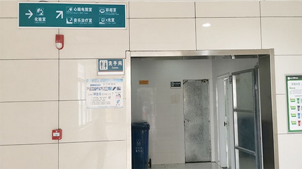 1467945719508577.jpg 图片2.jpg