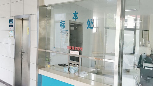 1467945742961051.jpg 图片3.jpg