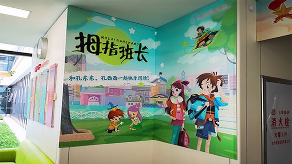 1444964161337784.jpg 4.jpg