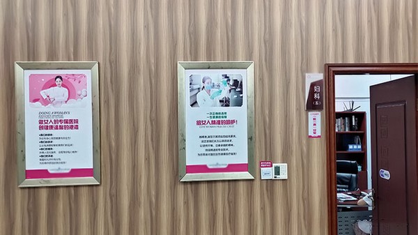 1450748370843620.jpg 1.jpg