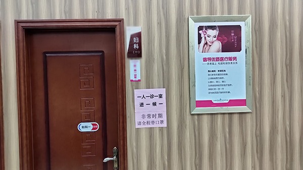 1447981630672486.jpg 8.JPG