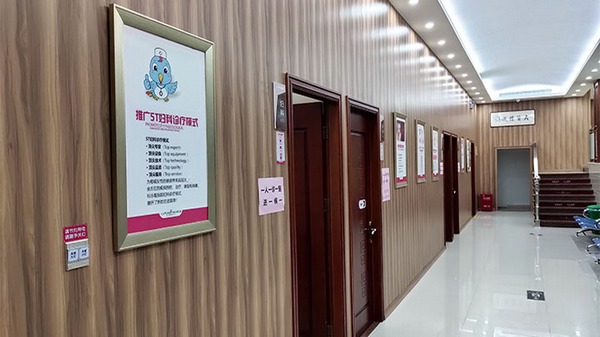 1450748412334555.jpg 3.jpg