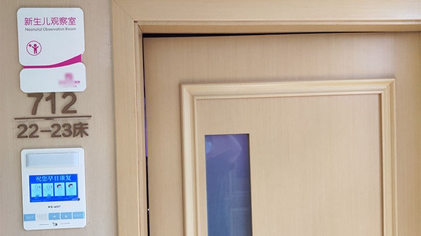 1447981682792433.jpg 9.JPG