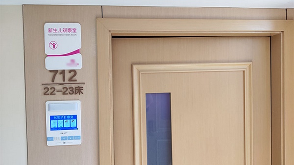 1457270824333417.jpg QQ图片20160306202554.jpg