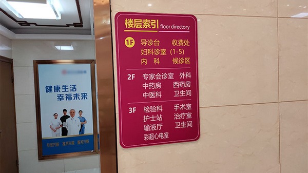 1457270859946722.jpg QQ图片20160306202814.jpg