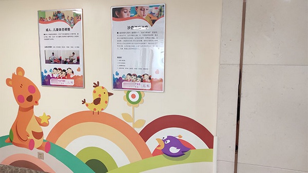 1596525685796190.png 3.png