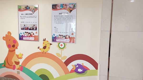 1444696965517485.jpg 111.JPG