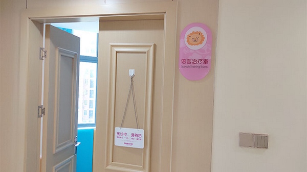 1444697005612442.jpg 112.JPG