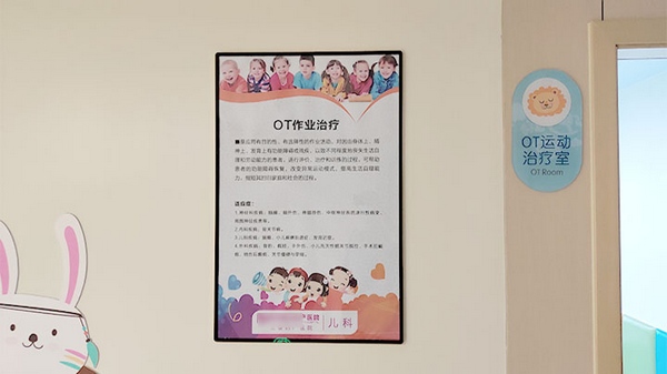 1444697030214044.jpg 113.JPG