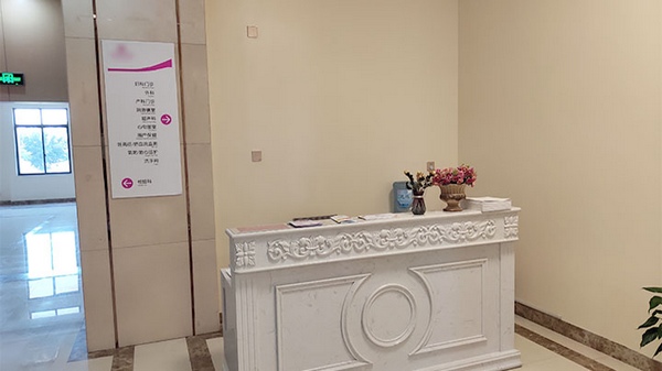 1446774811988253.jpg 19300001263502131409449511402.jpg