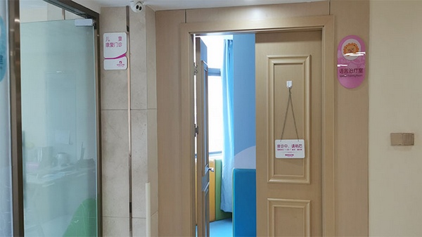 1445396817374581.jpg 001laF5Ygy6HrQaIe5C94&690.jpg