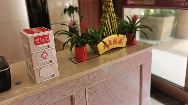 1440486310559614.jpg 4.jpg