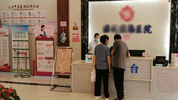 1445411176225005.jpg QQ截图20151021150540.jpg