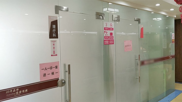 1445411225344622.jpg QQ截图20151021150653.jpg