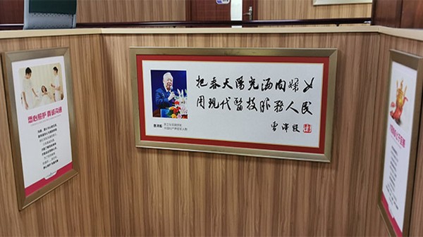 1440486353633092.jpg 8.jpg