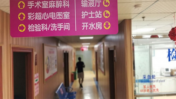 1445411377869451.jpg QQ截图20151021150931.jpg