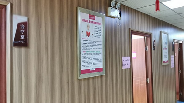 1447227395153864.png 3.png