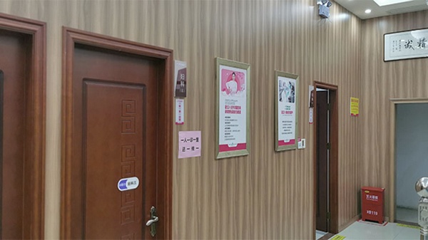 1653899246942682.png 2.png